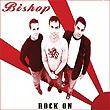 Bishop (USA-1) : Rock on
